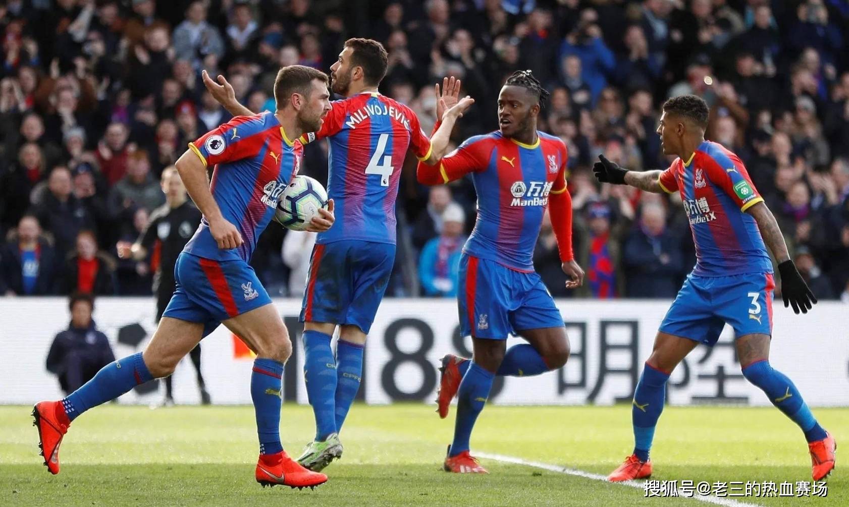 伊梅尔曾是 伊梅尔曾是