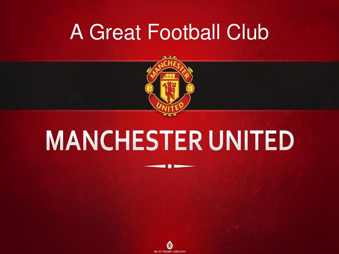 新的活力 新的活力